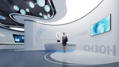 现代科技展厅3D模型下载